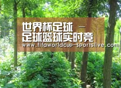 种植基地九