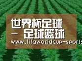 种植基地六(图1)