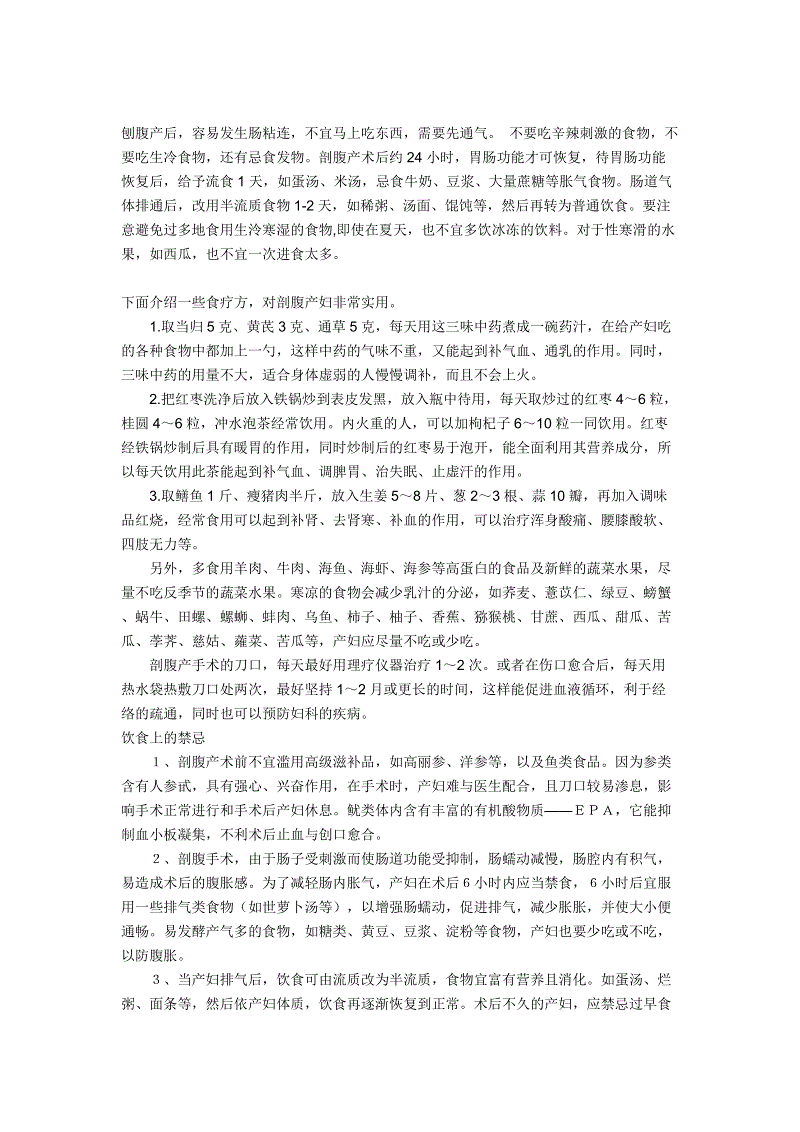 【世界杯高清直播】2015年中国出国留学人数逾52万人 近8成人员选择回国(图1) 世界杯电竞竞猜